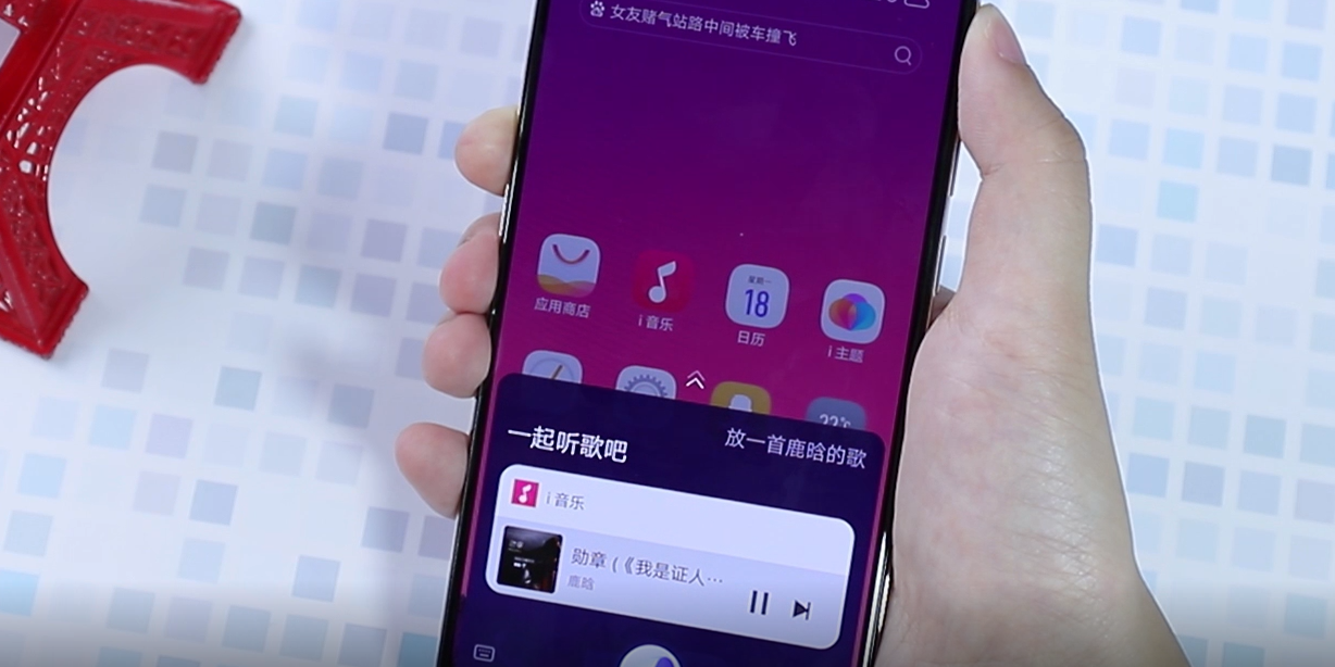 辅助神器“大懒人娱乐可以开挂吗”通用版下载教程!