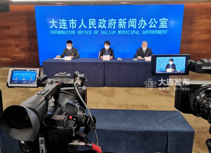 大连疫情严重吗(大连役情严重吗?)