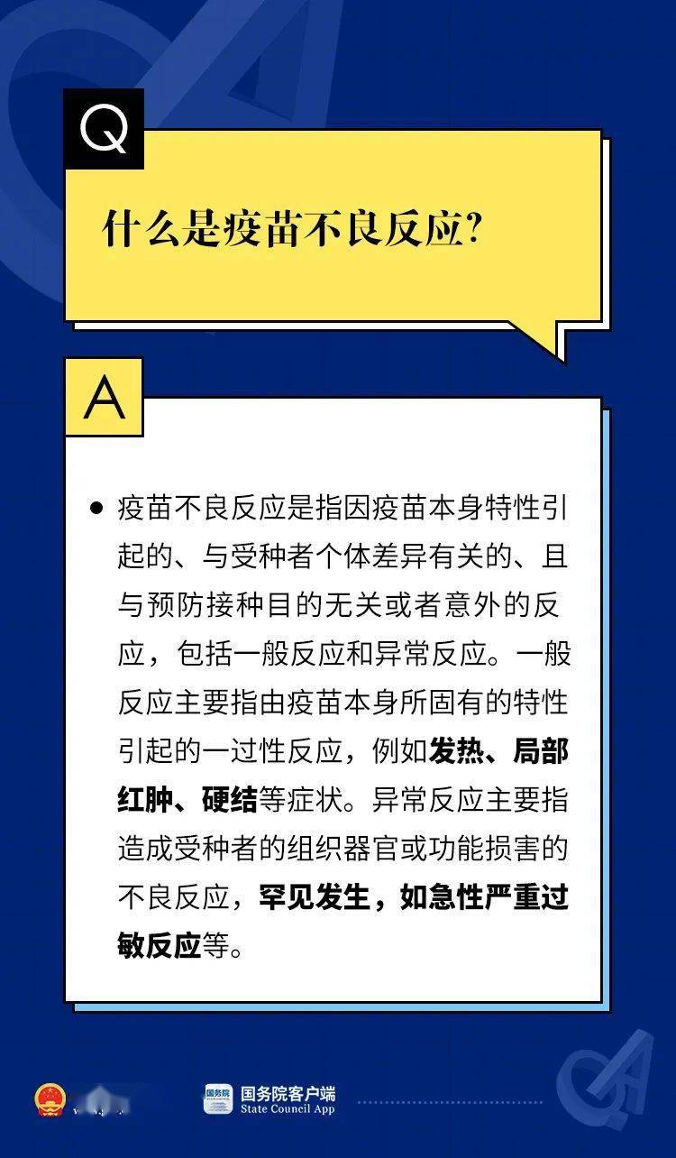 【上海为何暂未划定高风险区，上海为什么变成了高风险地区】