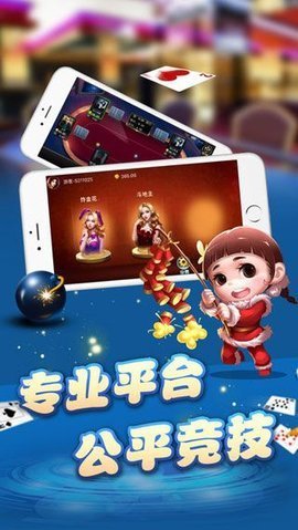 [教程经验]“手机斗牛开挂神器下载”(必胜开挂神器)
