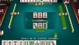 重大来袭“微乐山东麻将怎么才能常赢”附开挂脚本详细教程
