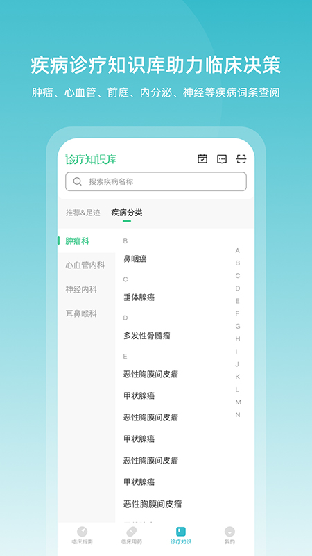 可用版本“手机十三水怎么开挂”通用版下载教程!
