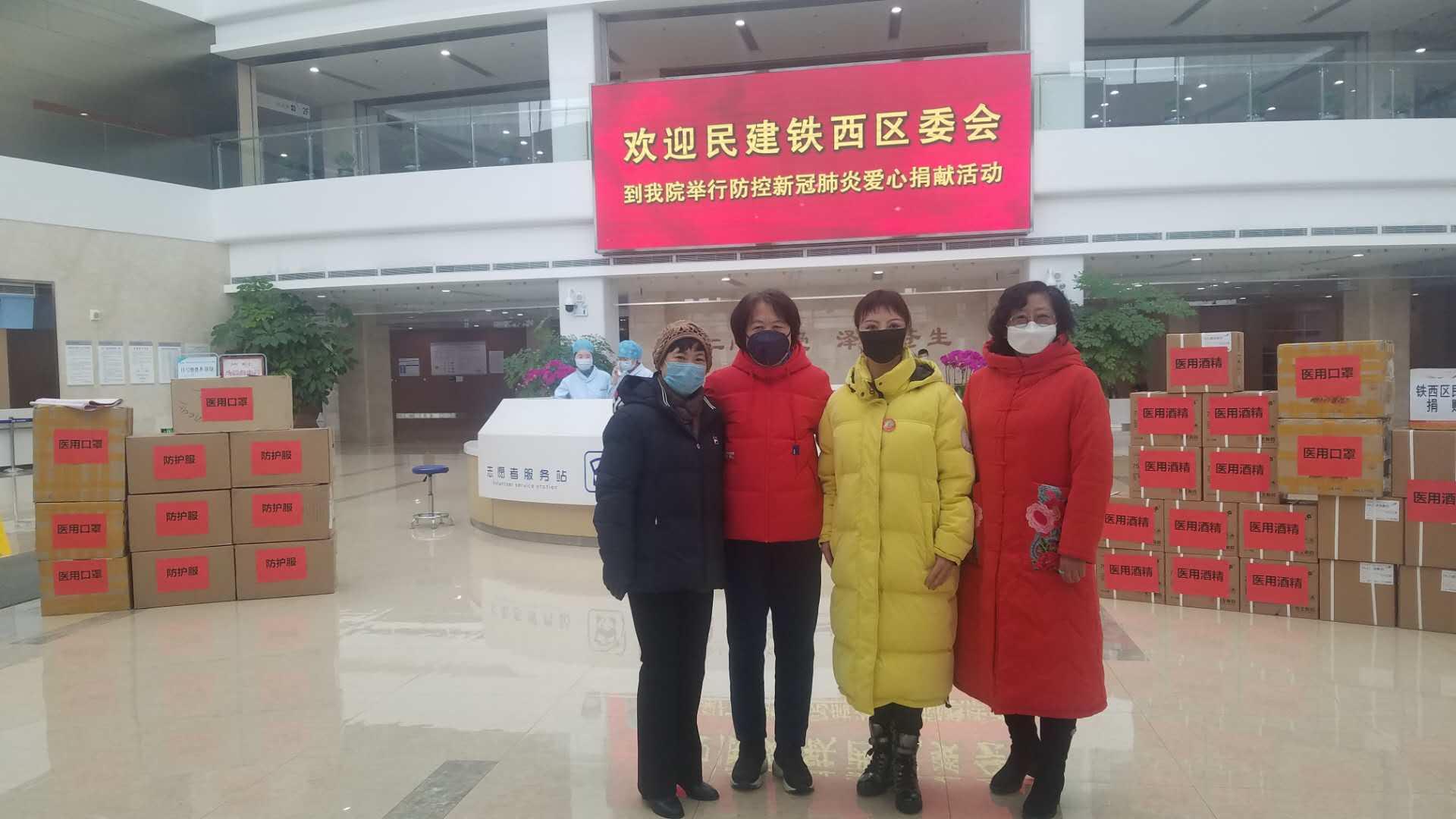 沈阳疫情的最新情况/沈阳疫情最新情况数据