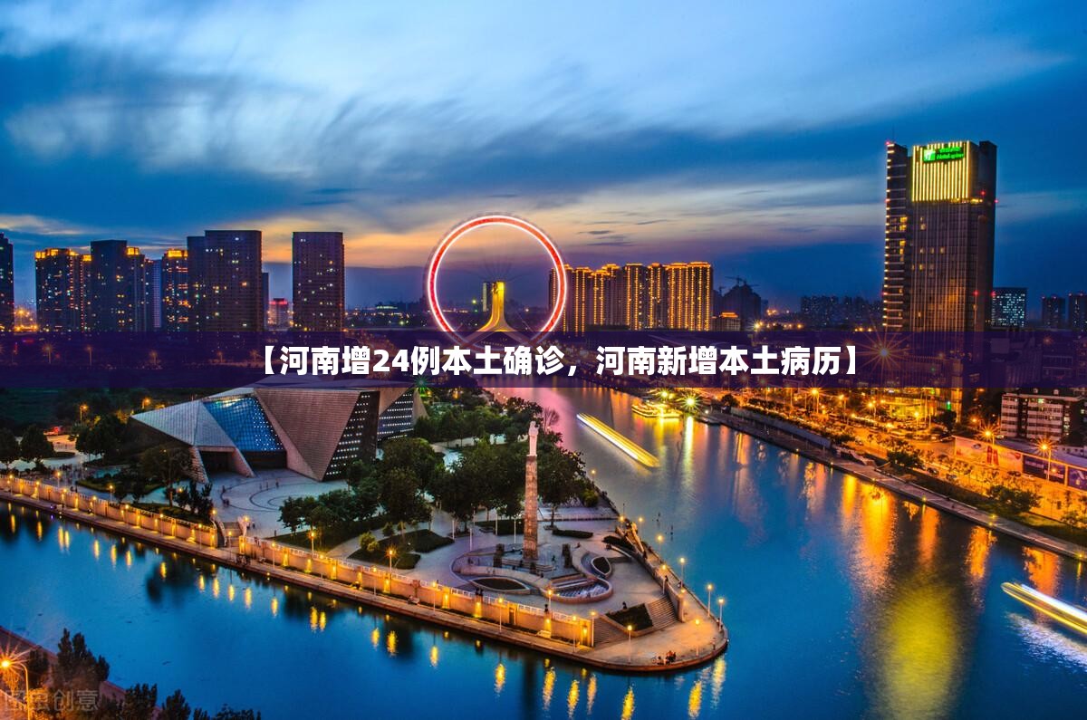 中国新冠死亡人数/中国新冠病死人数