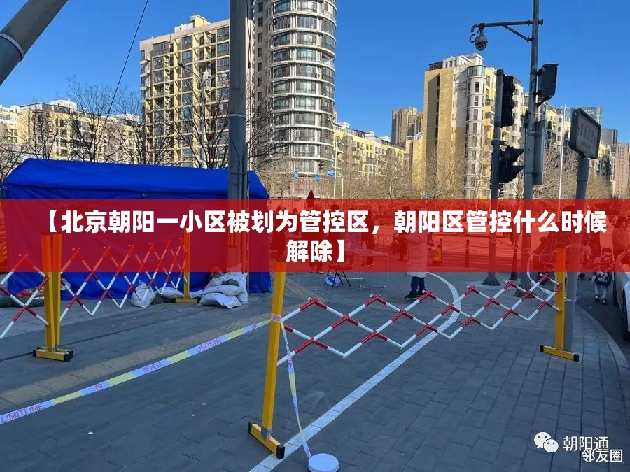 衡水123/衡水123路公交车的线路