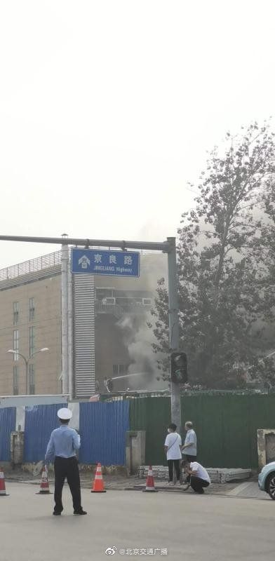 北京新发地市场周边小区逐步解封/北京新发地市场开始营业了吗