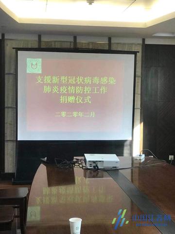 江苏江阴检出阳性感染者20人(江阴出现冠状病毒感染)