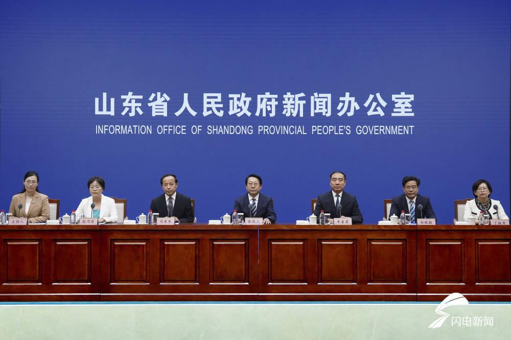 山东烟台报告无症状感染者1例/烟台无症状感染者轨迹