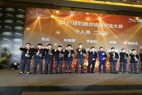 陕西新增/陕西新增两所公办专科学校 陕西新增/陕西新增两所公办专科学校
