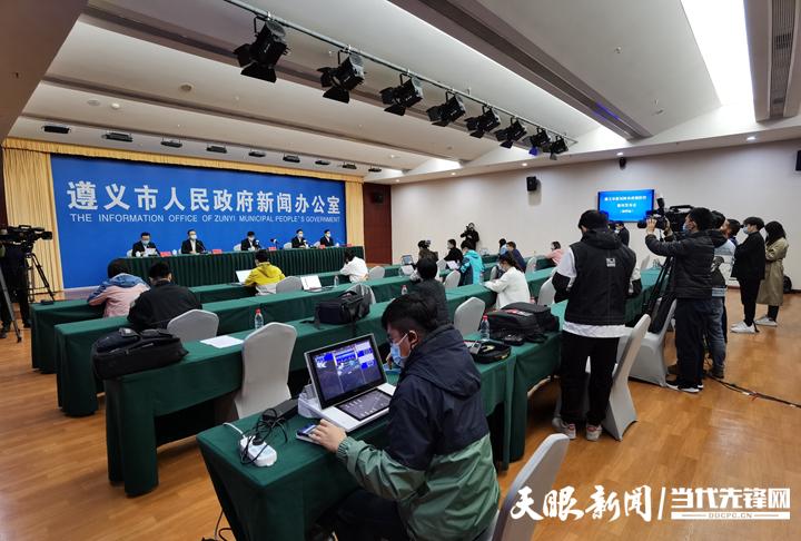 贵州遵义疫情最新消息今天/贵州遵义疫情情况
