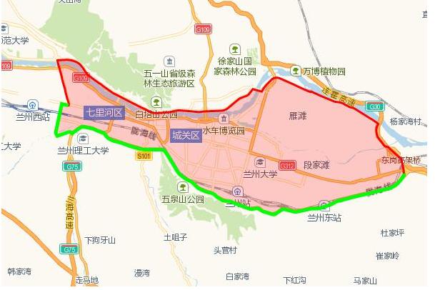 兰州限行/兰州限行时间几点到几点