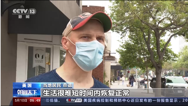 【喀什疫情或与气温下降有关联,喀什疫情会蔓延吗】 【喀什疫情或与气温下降有关联,喀什疫情会蔓延吗】