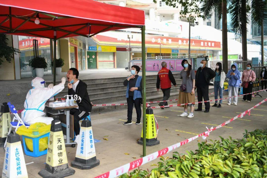 上海1确诊病例感染德尔塔变异株/上海病例感染德尔塔 溯源情况公布