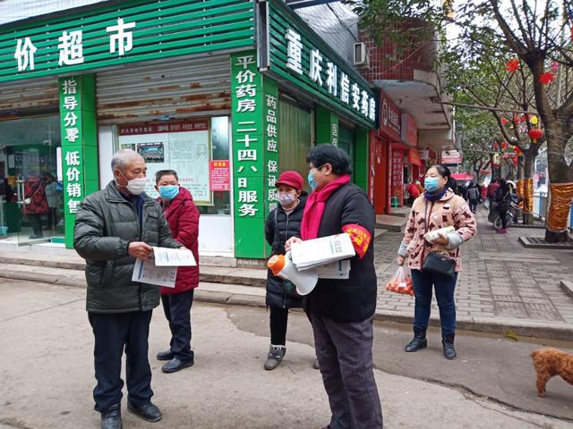 【重庆巴南疫情，重庆巴南疫情封控有多少天】