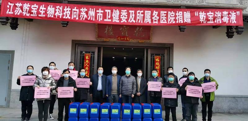 苏州疫情得到基本控制(苏州疫情防控再升级)