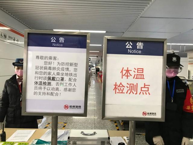 浙江新增本土确诊54例杭州12例(浙江杭州新型肺炎病例最新消息)