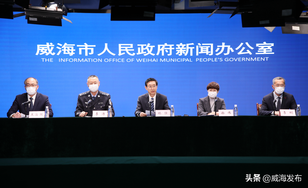 【威海疫情,威海疫情封城几次】 【威海疫情,威海疫情封城几次】