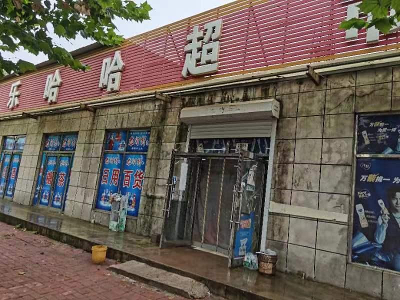 瓦房店疫情最新消息/瓦房店最新新闻