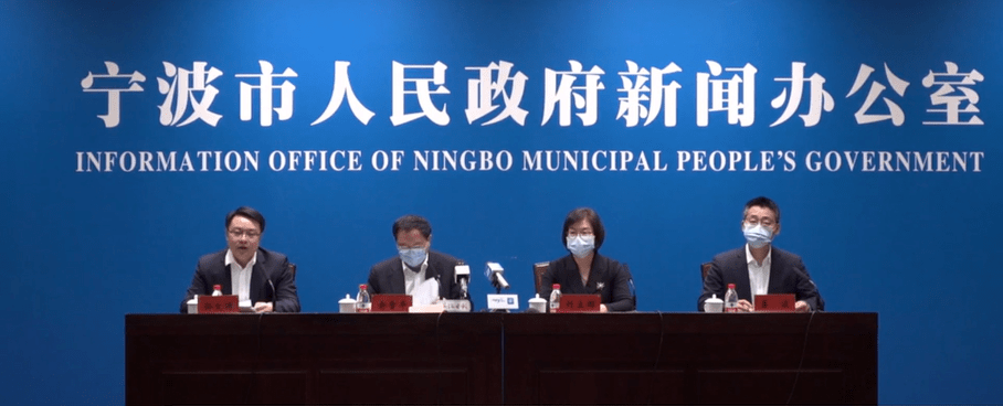 宁波发现3例核酸阳性人员为一家人/宁波 阳性