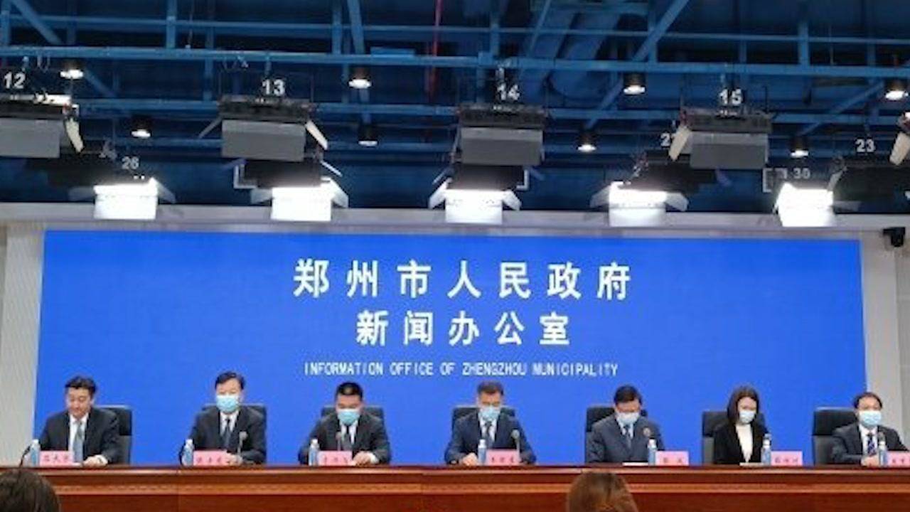 【郑州市最新疫情最新消息，郑州市疫情最新情况新增4例】