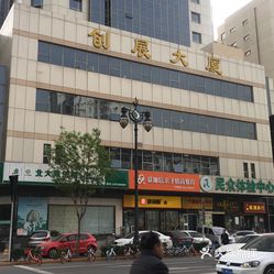 天津伊势丹疫情/天津伊势丹疫情营业时间