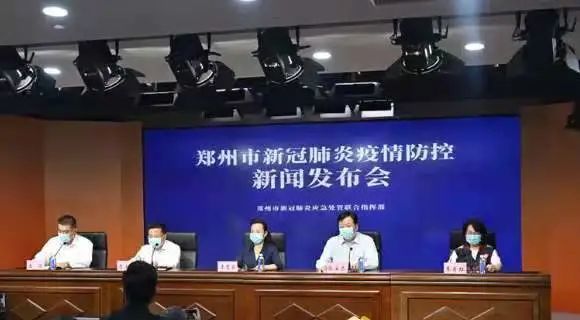 郑州疫情什么时候结束/郑州疫情什么时候结束恢复正常