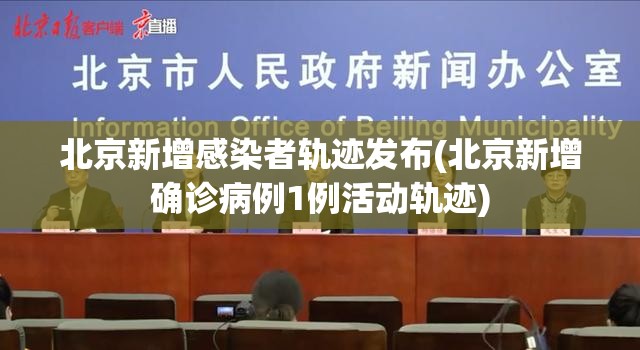 上海疫情什么时候结束恢复正常(上海疫情几号开始)