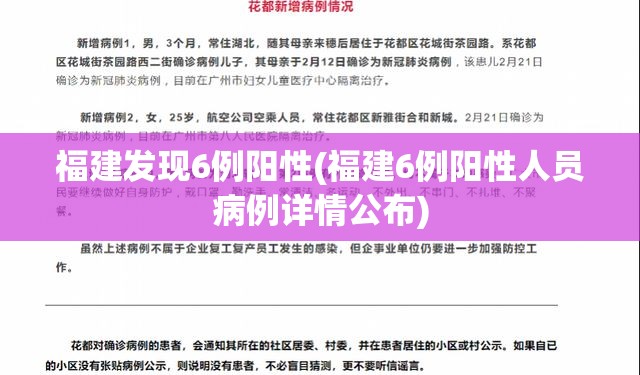 上海疫情什么时候结束恢复正常(上海疫情几号开始)