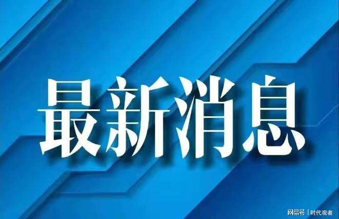 【上海最新疫情最新消息，上海最新疫情详情】
