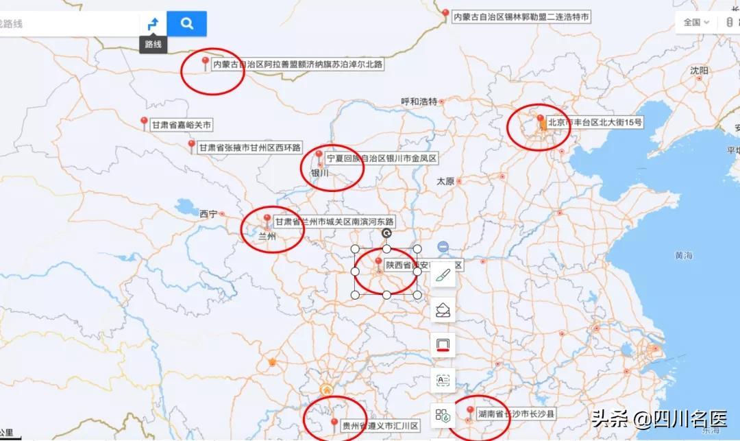 贵州遵义新增1例确诊2例无症状(贵州遵义新增本土确诊)