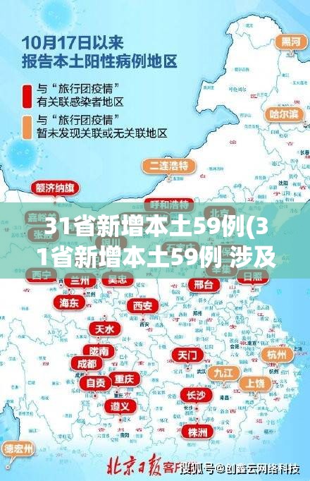 【深圳最新消息今天，深圳最新消息2021】