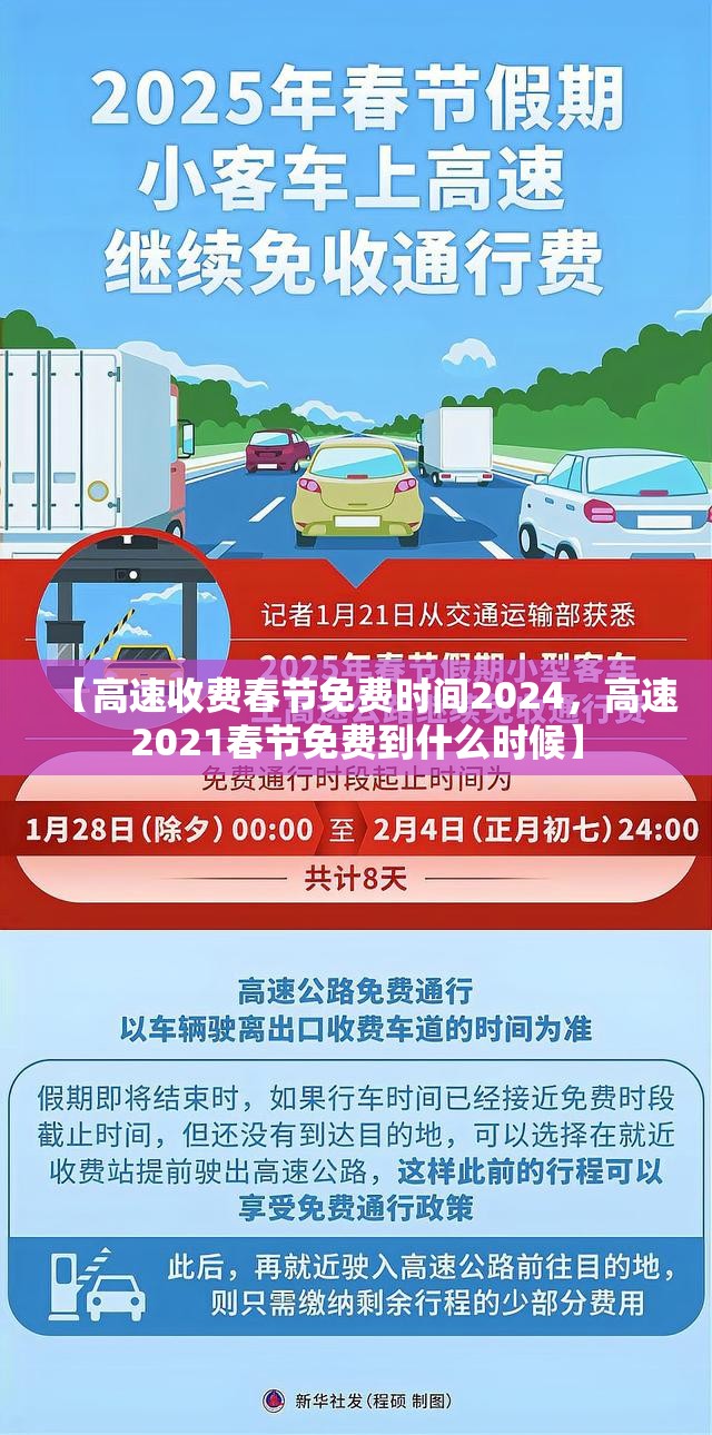 【郑州市最新疫情最新消息，郑州市疫情最新情况新增4例】