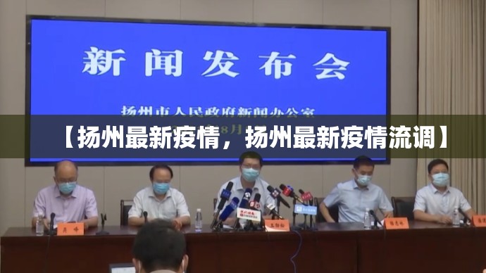 2022冬奥会闭幕式时间(2022冬奥会纪念币回收价格表)