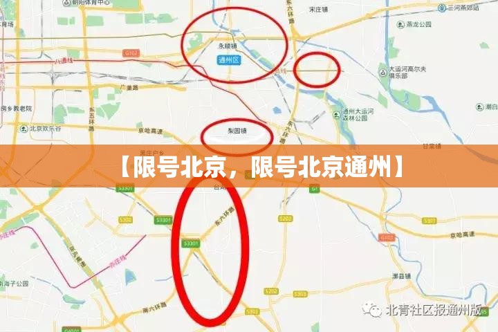 2022冬奥会闭幕式时间(2022冬奥会纪念币回收价格表)