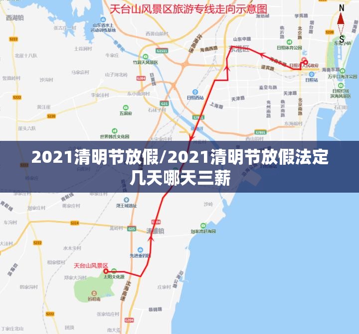 【大连疫情最新通知，大连疫情最新动向】