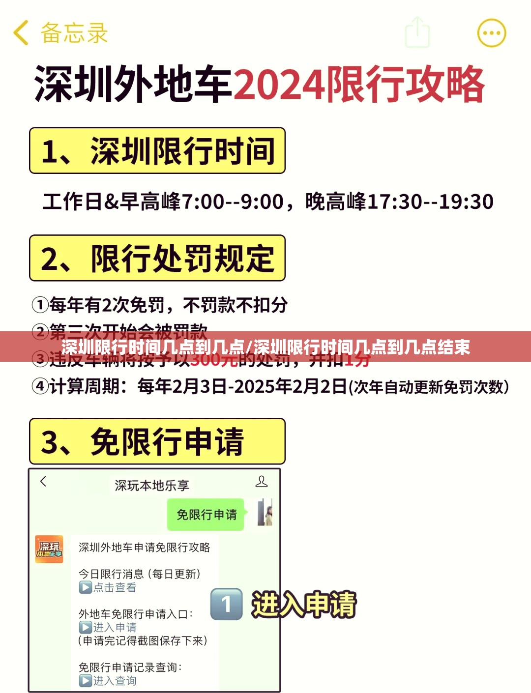 【扬州最新疫情最新消息，扬州最新疫情最新消息实时情况】