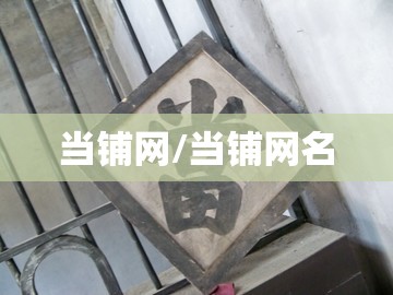 北京疫情态势完全可控(疫情 北京)