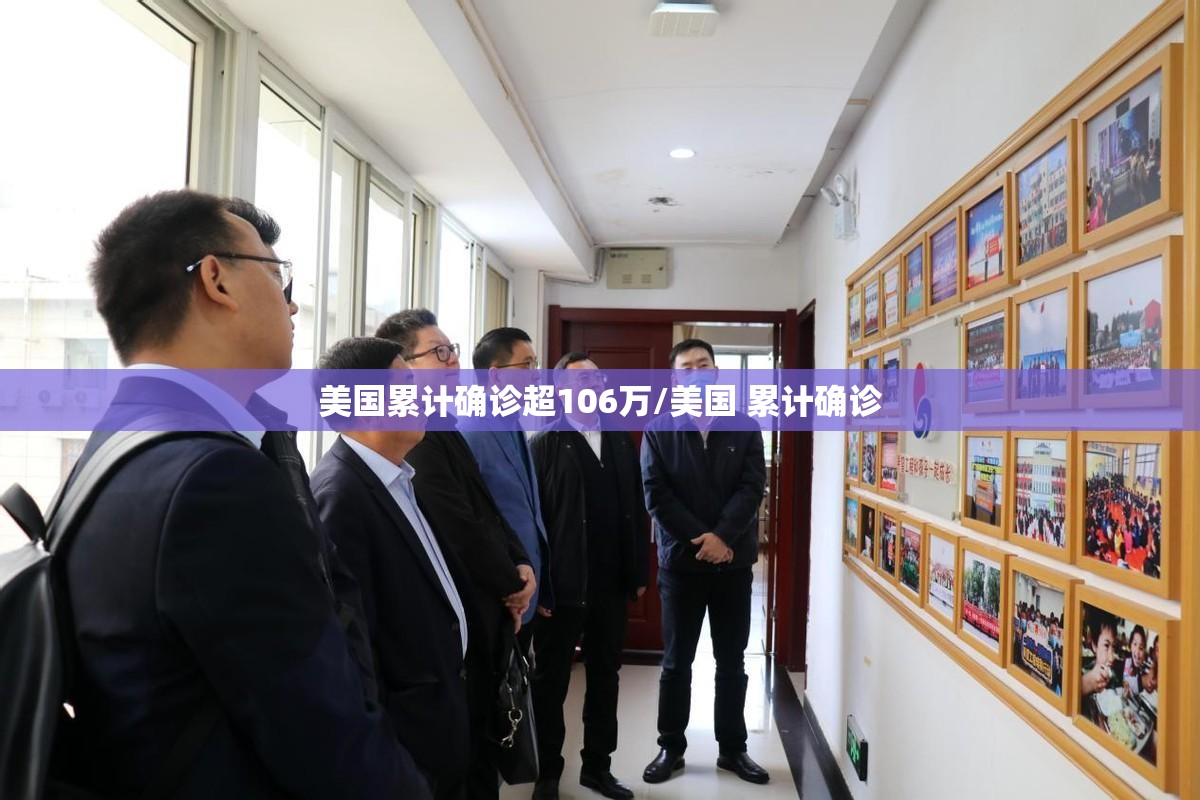 武汉新增10例无症状/武汉新增6例确诊病例,10例无症状感染者 ,活动轨迹公布