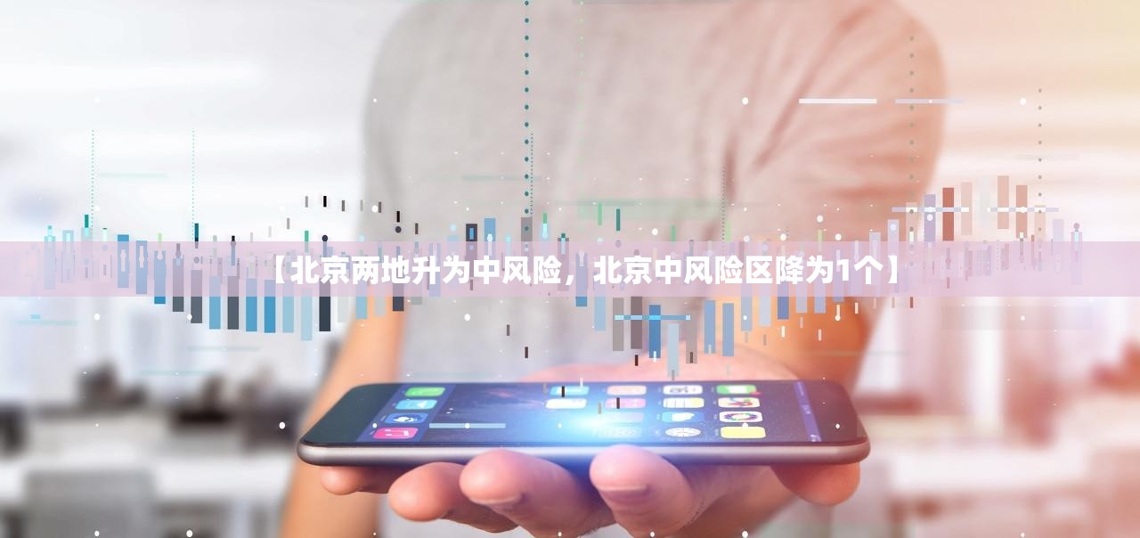 上海疫情仍高位运行形势极其严峻(上海疫情厉害了吗)