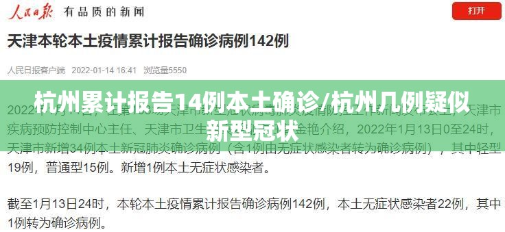 【冬奥会什么时候结束闭幕式，冬奥会什么时候结束?】
