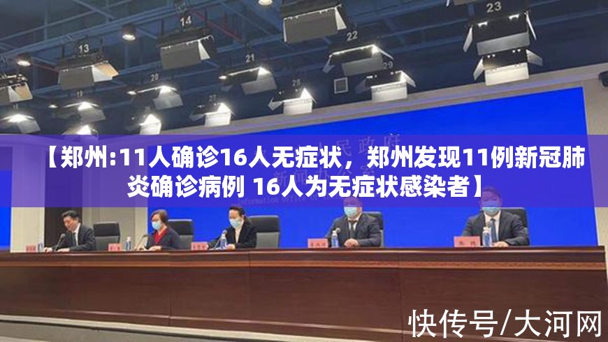 【上海:防疫准备不充分接受批评，上海防疫提地不提人】