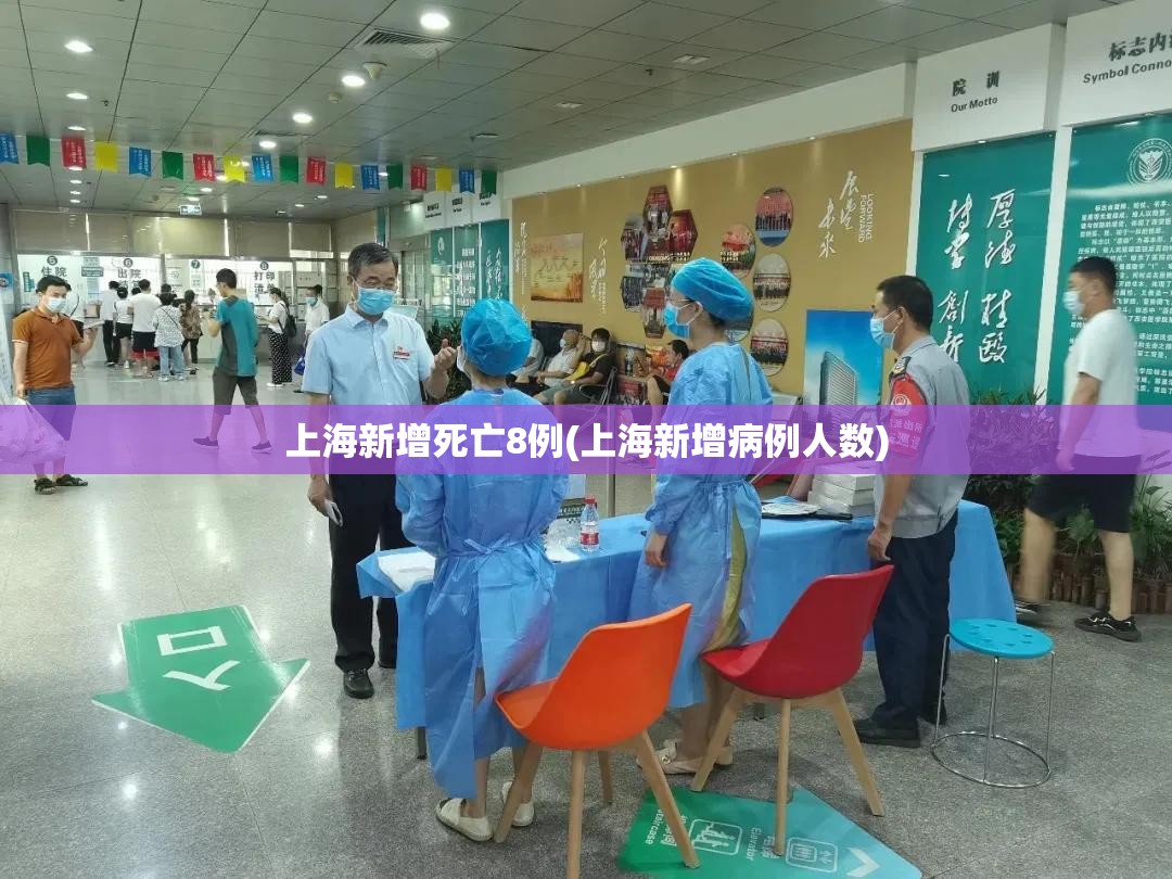 龙游疫情最新消息今天/龙游新冠肺炎最新消息