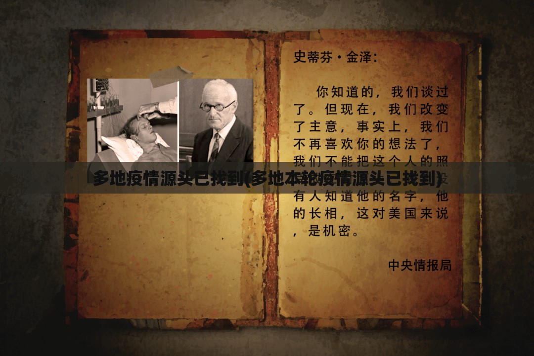 【哈尔滨单双号限行，2021年哈尔滨单双号限行路段】