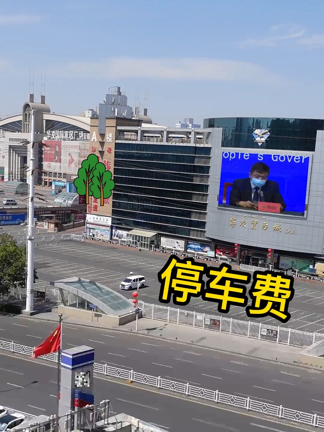 【新疆:坚决把疫情控制在局部，新疆对疫情的管控】