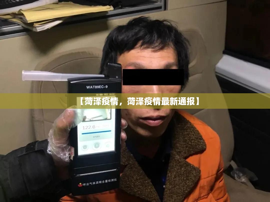 【北京增1例境外输入，北京新增1例境外输入关联病例】