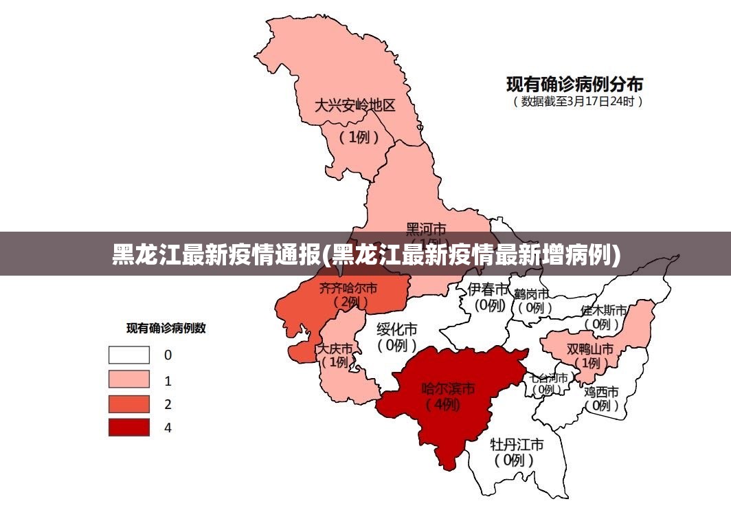 【广东新增本土确诊15例无症状5例，广东新增本土确诊病例15例,新增本土无症状感染者5例】