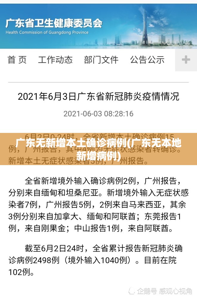 双十一预售便宜还是当天便宜/双十一预售便宜还是当天便宜呢