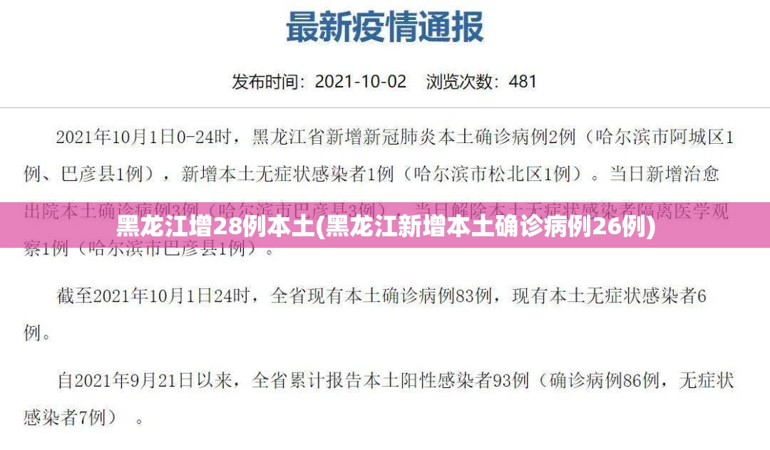 上海:防疫准备不充分接受批评/如何看待上海防疫措施?