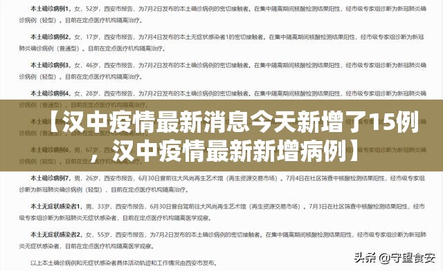 常州新冠/常州新冠疫苗放屁多
