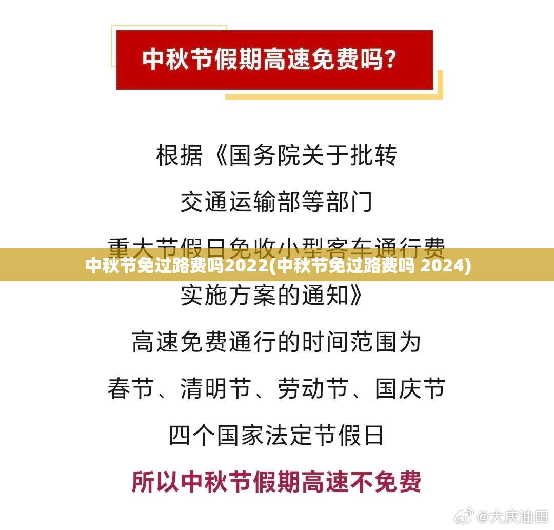 广东新增本土确诊4例/广东新增本土确 诊5例